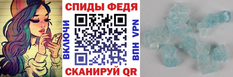 АМФЕТАМИН VHQ Петушки