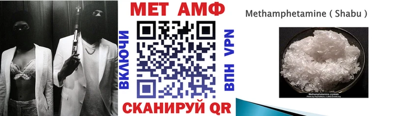 купить   Петушки  даркнет Telegram  АМФЕТАМИН 97% 