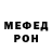 Героин Афган KONTRASH