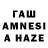 ТГК THC oil ZaraLove Barbie