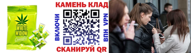 Cannafood конопля  Петушки 