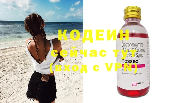 метадон Алзамай