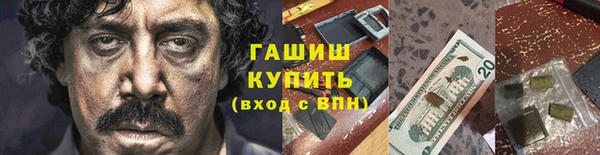 метадон Алзамай