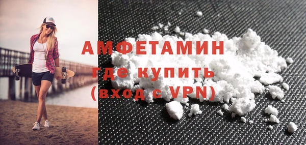 метадон Алзамай