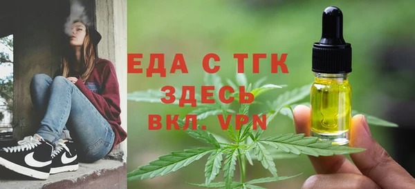 jwh Алексин