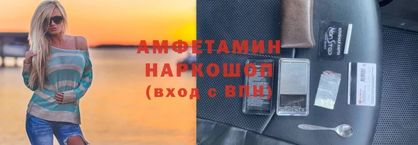 метадон Алзамай