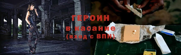метадон Алзамай