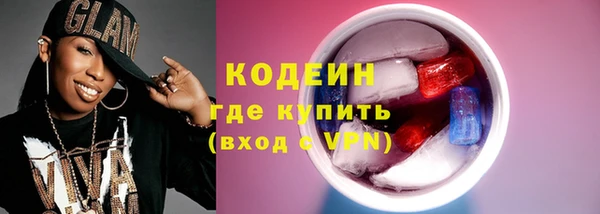 jwh Алексин