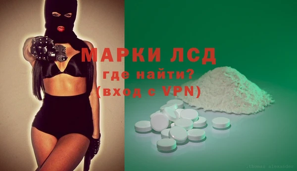 jwh Алексин