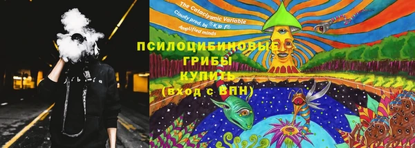 jwh Алексин