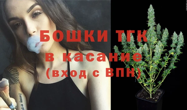 jwh Алексин