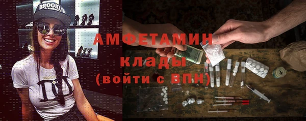 jwh Алексин