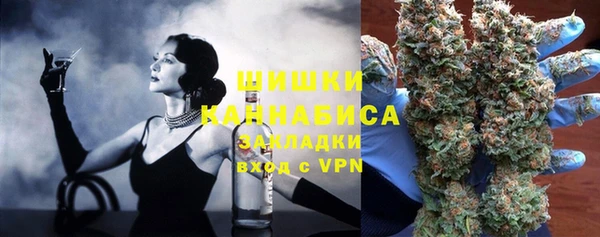 jwh Алексин