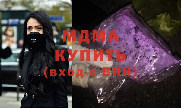 метадон Алзамай