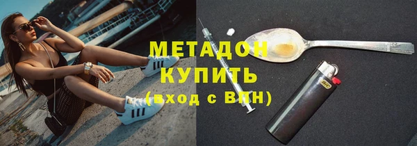 метадон Алзамай