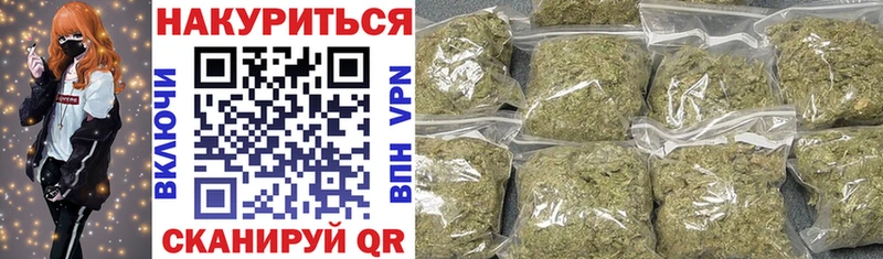 Бошки Шишки ГИДРОПОН Петушки